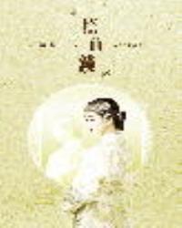 照仙鏡
